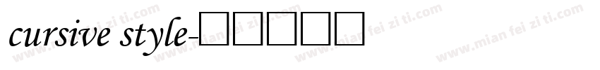 cursive style字体转换